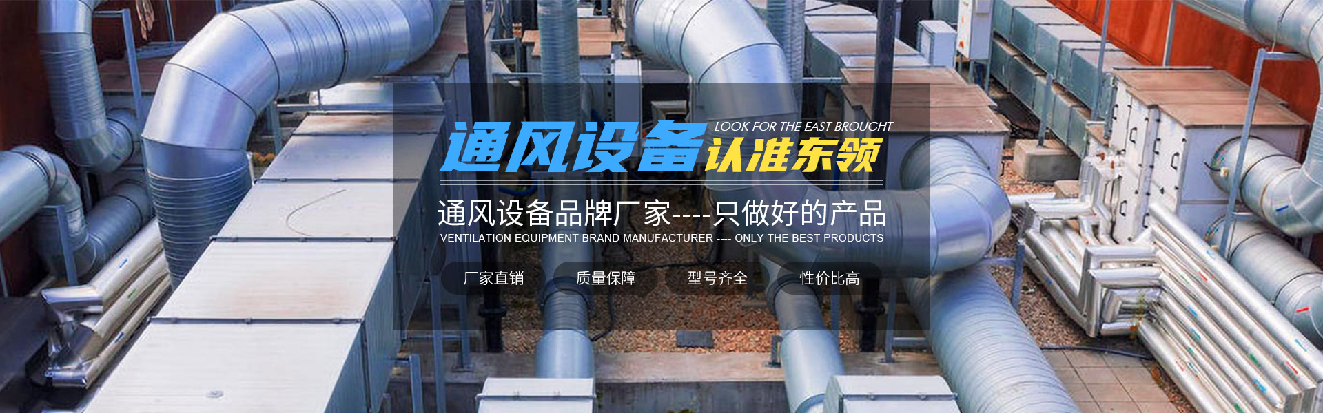 武漢防火板廠家